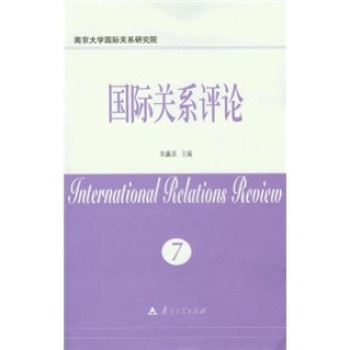 ���H�P(gu��n)ϵ�uՓ(��7��)