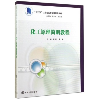  ����ԭ�������̳�