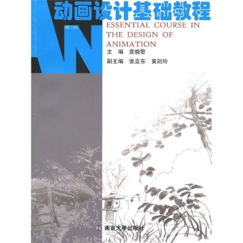 �Ӯ��O(sh��)Ӌ(j��)ϵ�н̳̣��Ӯ��O(sh��)Ӌ(j��)���A(ch��)�̳�