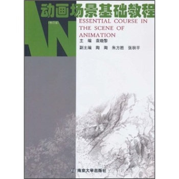 �Ӯ��������A(ch��)�̳�(��ӆ��)