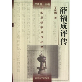 Ѧ�����u(p��ng)��