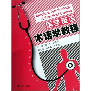  �t(y��)�WӢ�Z�g�Z�̳�(��������)