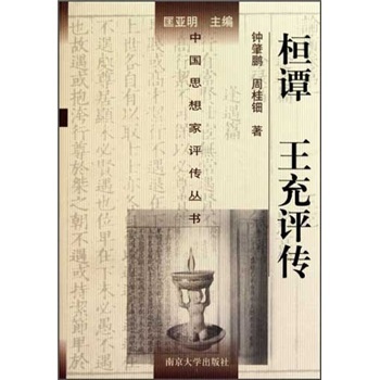 ���T�������u(p��ng)��