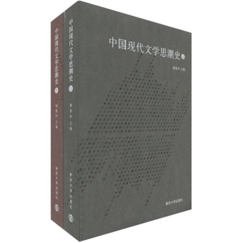 �Ї�(gu��)�F(xi��n)���ČW(xu��)˼��ʷ