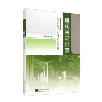 �F(xi��n)�����^��(chu��ng)��