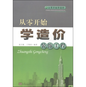 �����_(k��i)ʼ�W(xu��)��r(ji��)�����b���