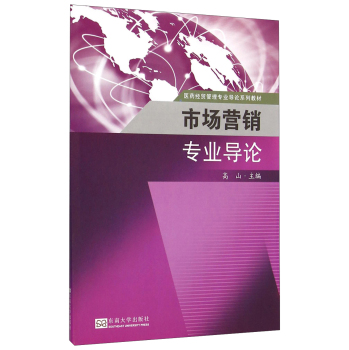 �Ј�(ch��ng)�I(y��ng)�N(xi��o)��(zhu��n)�I(y��)��(d��o)Փ