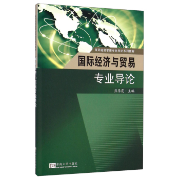 ���H��(j��ng)���c�Q(m��o)�׌��I(y��)��(d��o)Փ