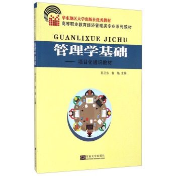 ����W(xu��)���A(ch��)���(xi��ng)Ŀ��ͨ�R�̲�