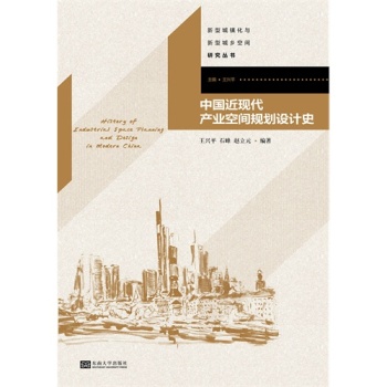 �Ї����F(xi��n)���a(ch��n)�I(y��)���gҎ(gu��)���O(sh��)Ӌʷ