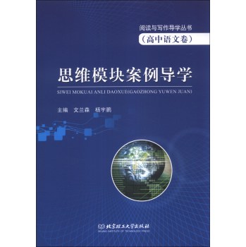 ˼�Sģ�K������(d��o)�W(xu��)