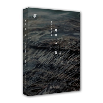 ����֮�u�����\�A�Ӱ�������x��