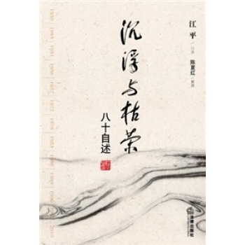 �����c�ݘs����ʮ���� 