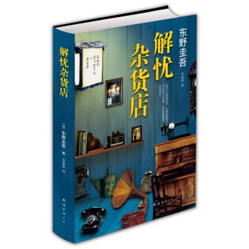 �|Ұ���᣺��n�s؛��