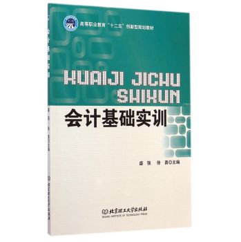 ��Ӌ(j��)���A(ch��)��(sh��)Ӗ(x��n)