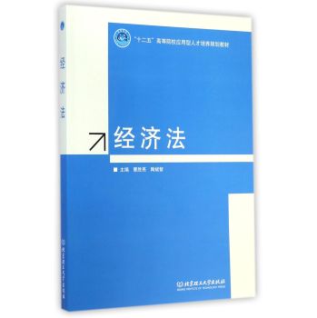 ��(j��ng)����