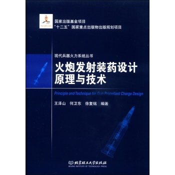 ���ڰl(f��)���bˎ�O(sh��)Ӌ(j��)ԭ���c���g(sh��)