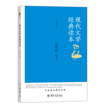 �F(xi��n)���ČW(xu��)��(j��ng)���x�� 