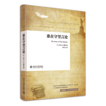 �l��������Փ