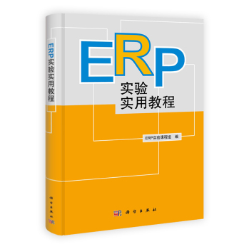 ��W(xu��)Ӌ��C(j��)���A(ch��)���̳̣���2�棩