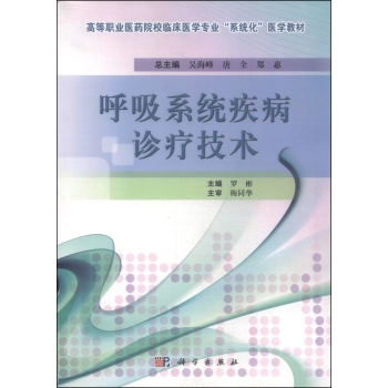 ����ϵ�y(t��ng)�����\�����g(sh��)