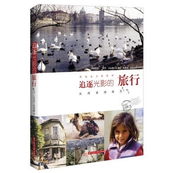 ׷���Ӱ�����У�������������