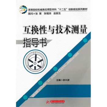 ���Q���c���g(sh��)�y(c��)��ָ��(d��o)��