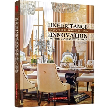 �e����լ��(j��ng)���L��Ă����c��(chu��ng)��