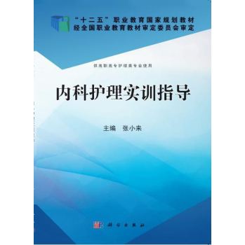 ��(n��i)���o(h��)�팍(sh��)Ӗ(x��n)ָ��(d��o)