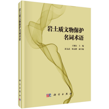 �r���|(zh��)���ﱣ�o(h��)���~�g(sh��)�Z 