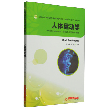 ���w�\�ӌW(xu��)