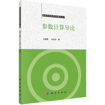 ����(sh��)Ӌ(j��)�㌧(d��o)Փ