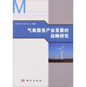 ������ծa(ch��n)�I(y��)�l(f��)չ�đ�(zh��n)���о�