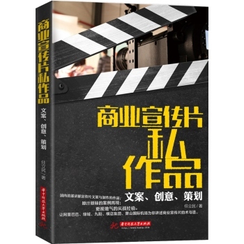   �̘I(y��)����Ƭ˽��Ʒ���İ�����(chu��ng)�⡢�߄�