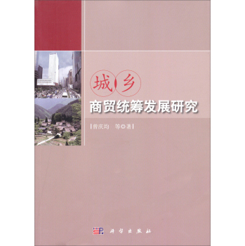 ���l(xi��ng)���Q(m��o)�y(t��ng)�I�l(f��)չ�о�