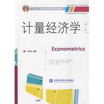 Ӌ(j��)����(j��ng)��(j��)�W(xu��)(������)