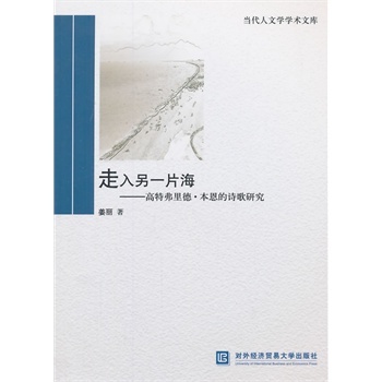 ������һƬ���������ظ���� ������Ԋ���о�