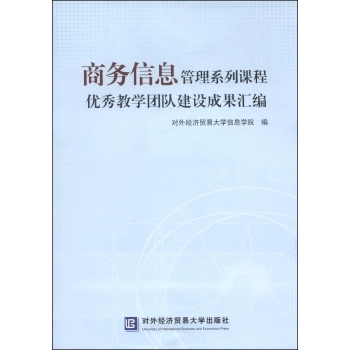 �̄�(w��)��Ϣ����ϵ���n�̃�(y��u)��̌W(xu��)�F(tu��n)�(du��)���O(sh��)�ɹ��R�� 