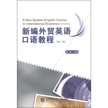 �¾����Q(m��o)Ӣ�Z���Z�̳̣������棩