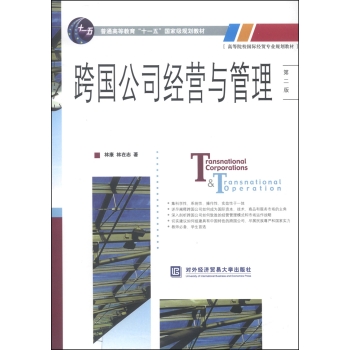 �����˾��(j��ng)�I�c�������ڶ��棩