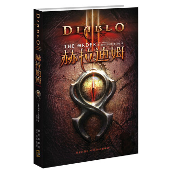 �����Ɖ���3��������ķ 