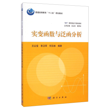 ��(sh��)׃����(sh��)�c��������