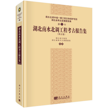 ������ˮ���{(di��o)���̿��ň�漯���������