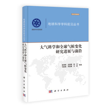 ���ƌW(xu��)��ȫ����׃���о��Mչ�cǰ��