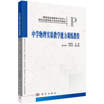 �ЌW(xu��)���팍(sh��)�(y��n)�̌W(xu��)����Ӗ(x��n)���̳�