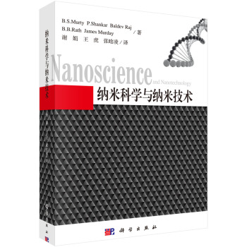 �{�׿ƌW(xu��)�c�{�׼��g(sh��)