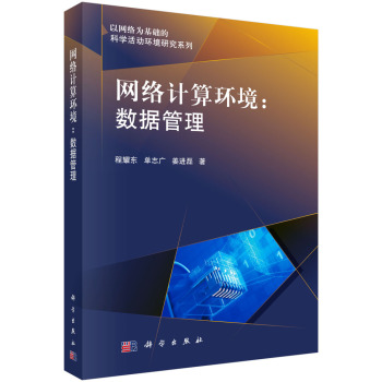 �W(w��ng)�j(lu��)Ӌ(j��)��h(hu��n)������(sh��)��(j��)����