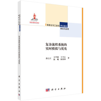 ����(y��ng)朽������B(t��i)ϵ�y(t��ng)�Y(ji��)��(g��u)�c�f(xi��)�{(di��o)