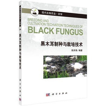 ��ľ���ƷN�c���༼�g(sh��)