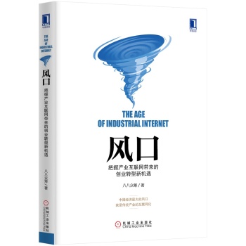 �L(f��ng)�ڣ����ծa(ch��n)�I(y��)��(li��n)�W(w��ng)����(l��i)�Ą�(chu��ng)�I(y��)�D(zhu��n)���C(j��)��